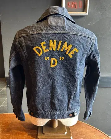 단종 미사용 DENIME'D' Lot.233 웨어하우스 데님 자켓