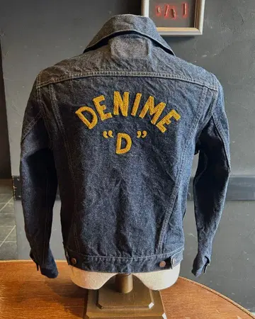 단종 미사용 DENIME'D' Lot.233 웨어하우스 데님 자켓