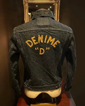 단종 미사용 DENIME'D' Lot.233 웨어하우스 데님 자켓