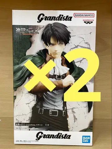 Grandista 진격의 거인 리바이 피규어 2개 세트