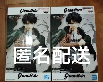 Grandista 진격의 거인 리바이 피규어 2개 세트