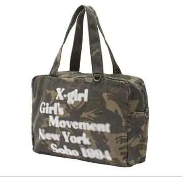 HAZY LOGO 2WAY BIG TOTE BAG