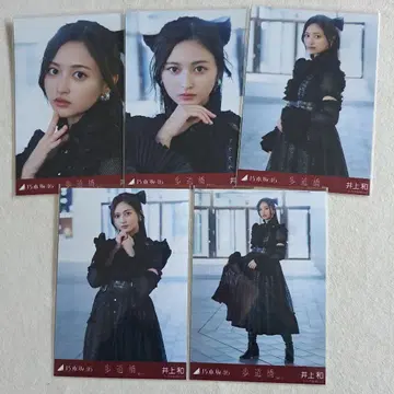 노기자카46 이노우에 카즈 브로마이드