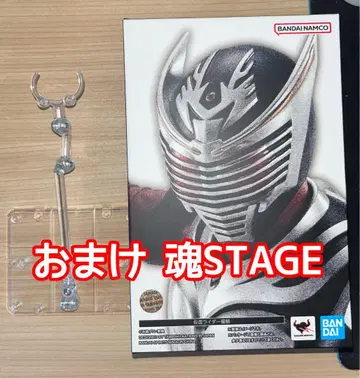 SHFiguarts 진골조제법 가면라이더 류우키 + 혼 STAGE