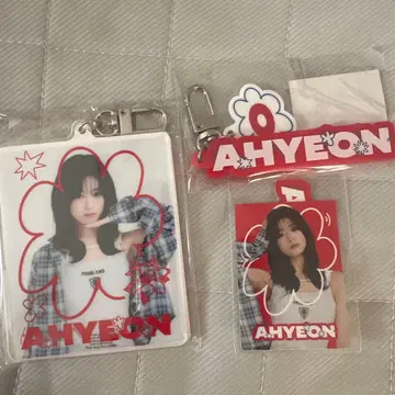 AHYEON 온라인 복권 빅 키링 세트