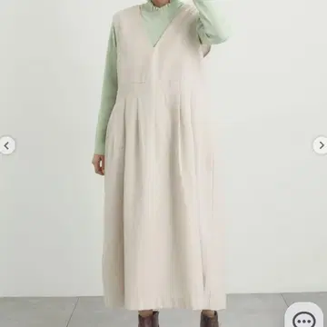 사만사 모스모스 오버롤 스커트 베이지