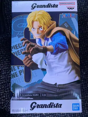 Grandista 사보