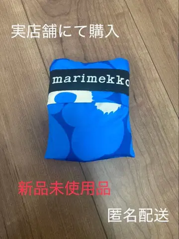 새상품 마리메꼬 에코백 우니코 블루 익명 배송