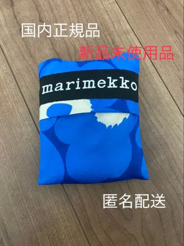 새상품 마리메꼬 에코백 우니코 블루 익명 배송