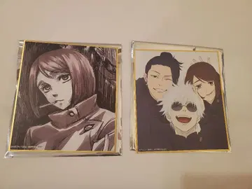 주술회전 애니메이션전 미니 색지 게토 스구루, 고죠 사토루, 쇼코 2점