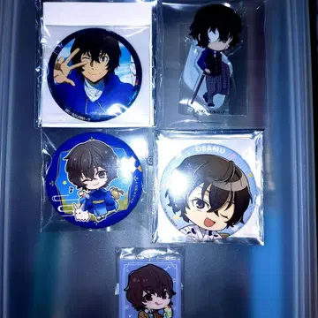 문호 스트레이독스 다자이 오사무