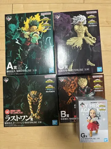 나의 히어로 아카데미아 제일복권 묶음 판매