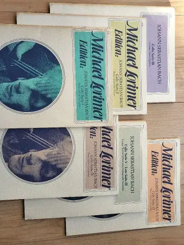 바흐 무반주 첼로 모음곡 기타 편곡 1~6번 전 세트