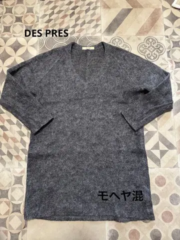 데프레 모헤어 혼방 다크 그레이 V넥 긴팔 니트 사이즈 1