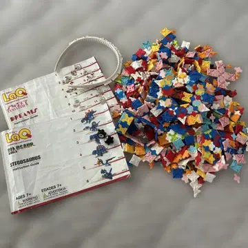 LaQ 다이너소어 월드 스위트 컬렉션