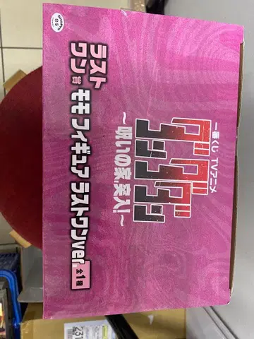 반다이 모모 피규어 라스트 원ver.