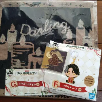 Mrs. GREEN APPLE F.G상 세트