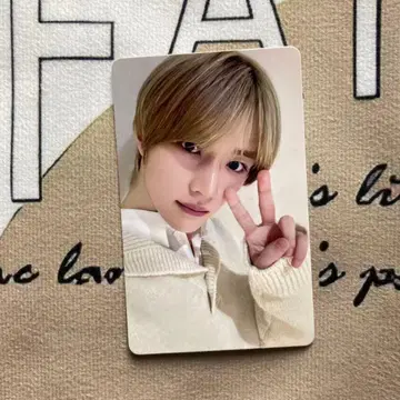 TXT FC 신규 가입&친구 소개 범규 트레이딩 카드