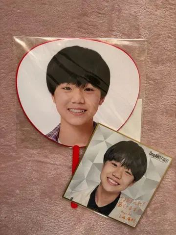 Boysbe 미니 부채 미니 색지 카미가키 코스케