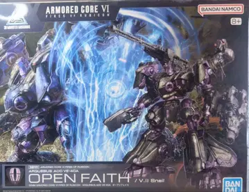 30MM 아머드코어 프라모델 오픈 페이스 ADD VE-40A