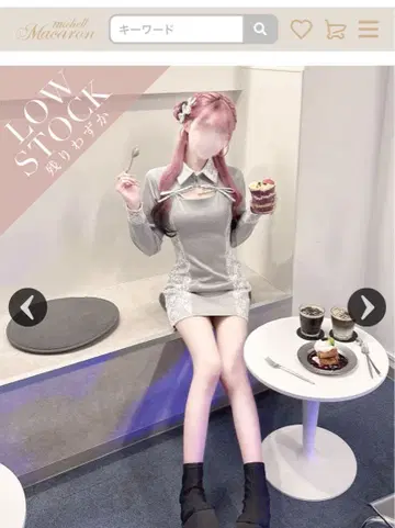 허니뮤우 레이스 맨투맨 타이트 원피스