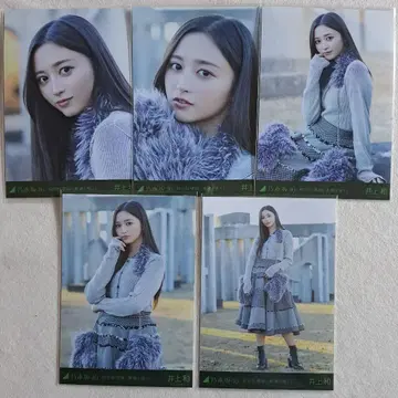 노기자카46 이노우에 나기 브로마이드