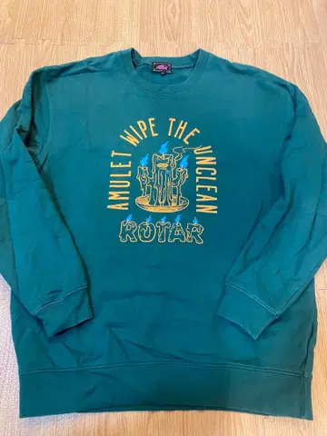 ROTAR 다크 그린 트레이닝복