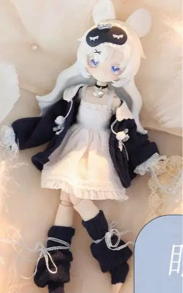 혜택 포함 민 밍밍 Meki 조물의 마음 조물지심