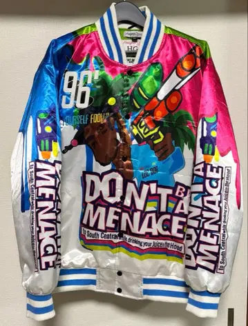 Dont Be A Menace Satin Jacket Whitte
