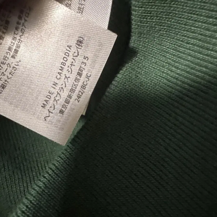 7번째 상품 이미지