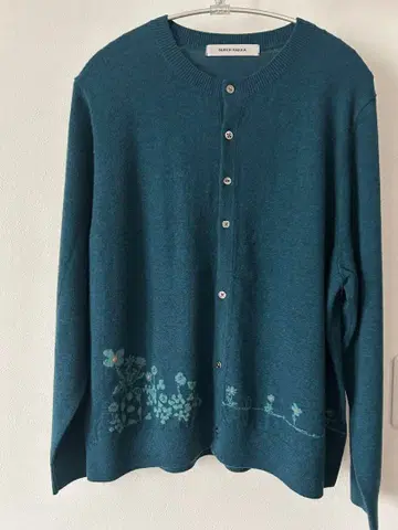 슈퍼 하카 가디건