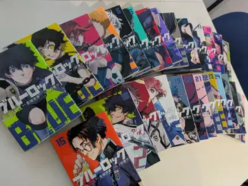 블루 록 1-27권 세트