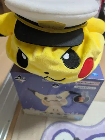 포켓몬 제일복권 B상 미미큐 라이트 캡틴 피카츄 봉제인형 모자