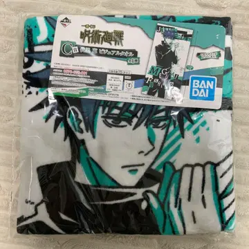 주술회전 후시구로 메구미 비주얼 타월 약 100cm