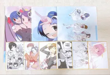 신만이 아는 세계 웨딩 복권 묶음 판매