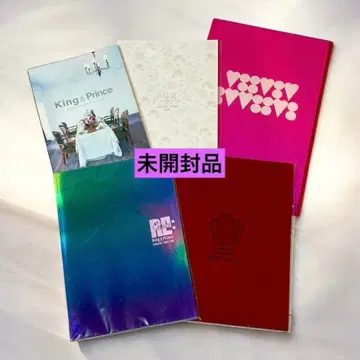 King & Prince 콘서트 팜플렛 5권 세트