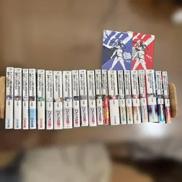 던전에서 만남을 추구하면 안 되는 걸까