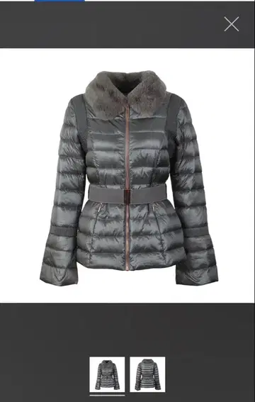 TED BAKER. 퍼 달린 그레이 다운 자켓