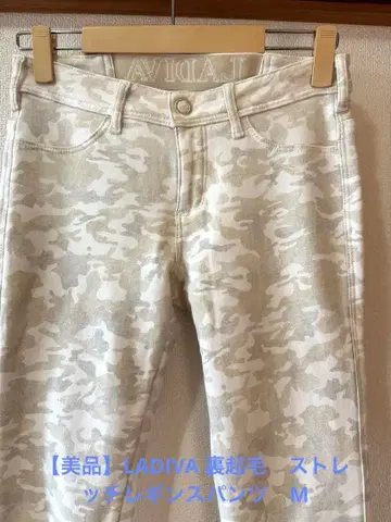 [ 새상품급 ] LADIVA 카모플라쥬 패턴 스키니 팬츠 속기모 M