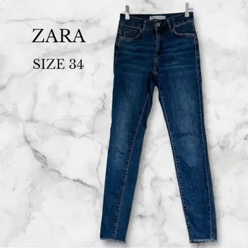 자라 청바지 스키니 스트레치 캐주얼 심플 인디고 XS