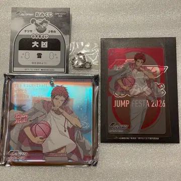 아카시 세이쥬로 BIG 오로라 브로키 쿠로코의 농구 쇼와노트