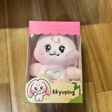 nct dream 재민 LINE friends 라인프렌즈