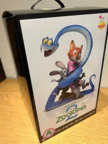 주토피아2 Happy 복권 A상 포스터 피규어