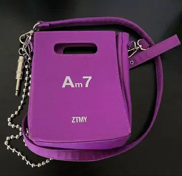 계속 한밤중이면 좋을 텐데 nana 콜라보 백