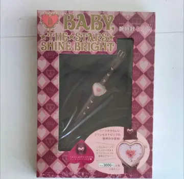 베이비더스타즈 샤인브라이트 MOOK 도서