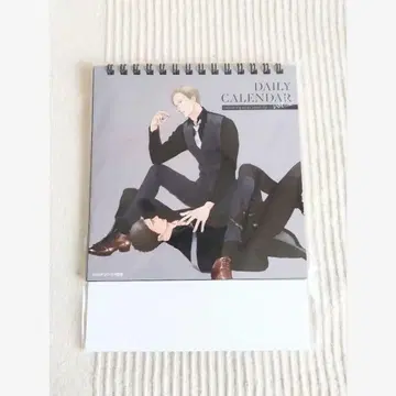 지저귀는 새는 날개짓하지 않는다 일력 달력 미사용품