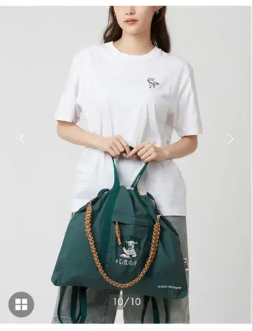 그라니프 라무 쵸프 3WAY 백