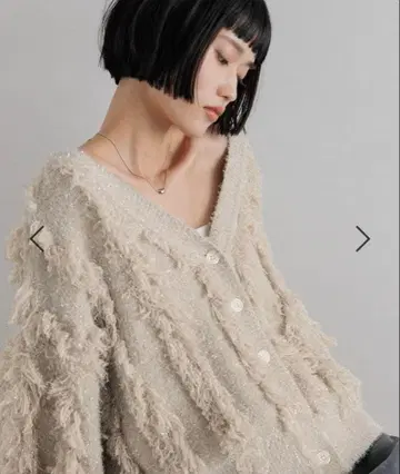 (대인기 아이템!) 라메 프린지 2way 가디건