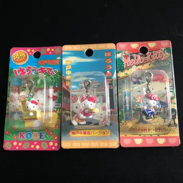 [미개봉 새상품] 고베 한정 지역 키티 치즈 케이크 차이나타운