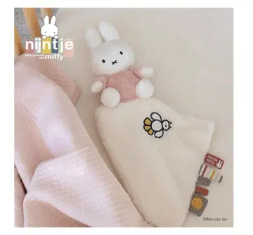 미피 봉제 인형 포함 손수건